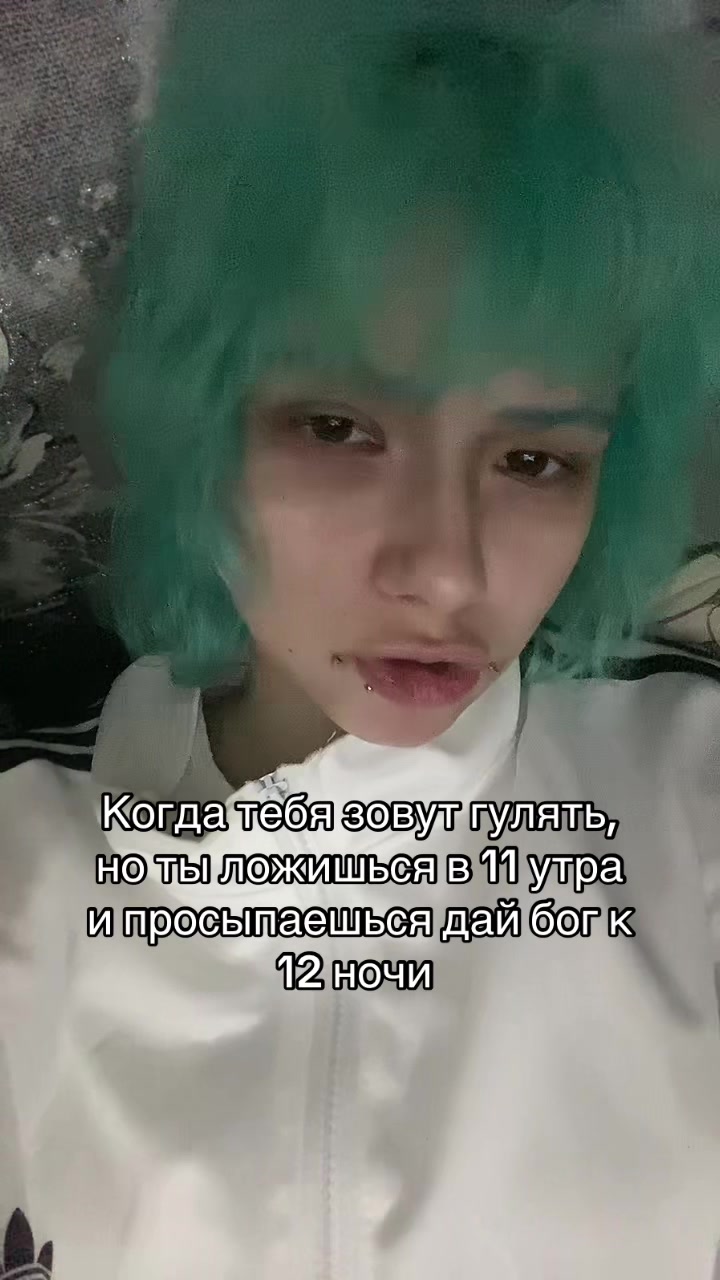 @Т&euml;рка42[🔥]