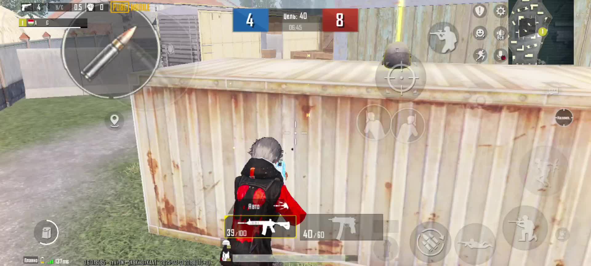 @๐ฏะโ
6๐ฏ