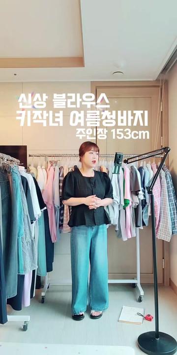 @하율엄니