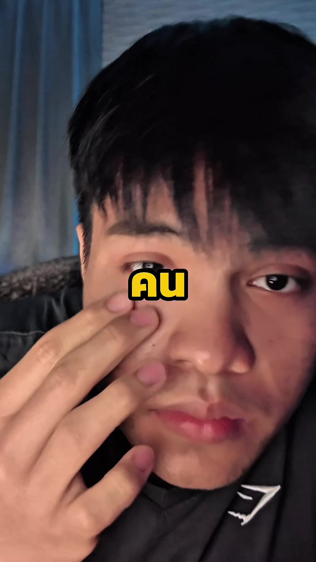 @korngymbro