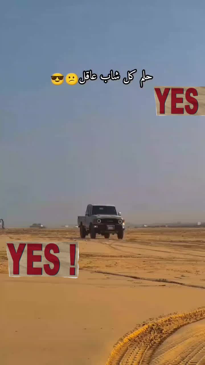 @♓مصميم تيوت 💯
