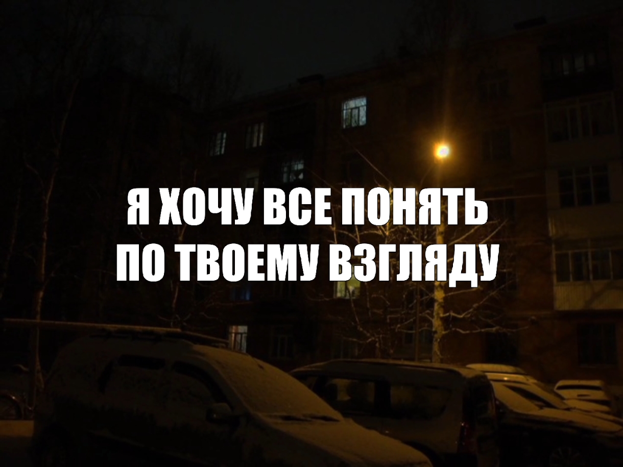 @звуки для липсингов