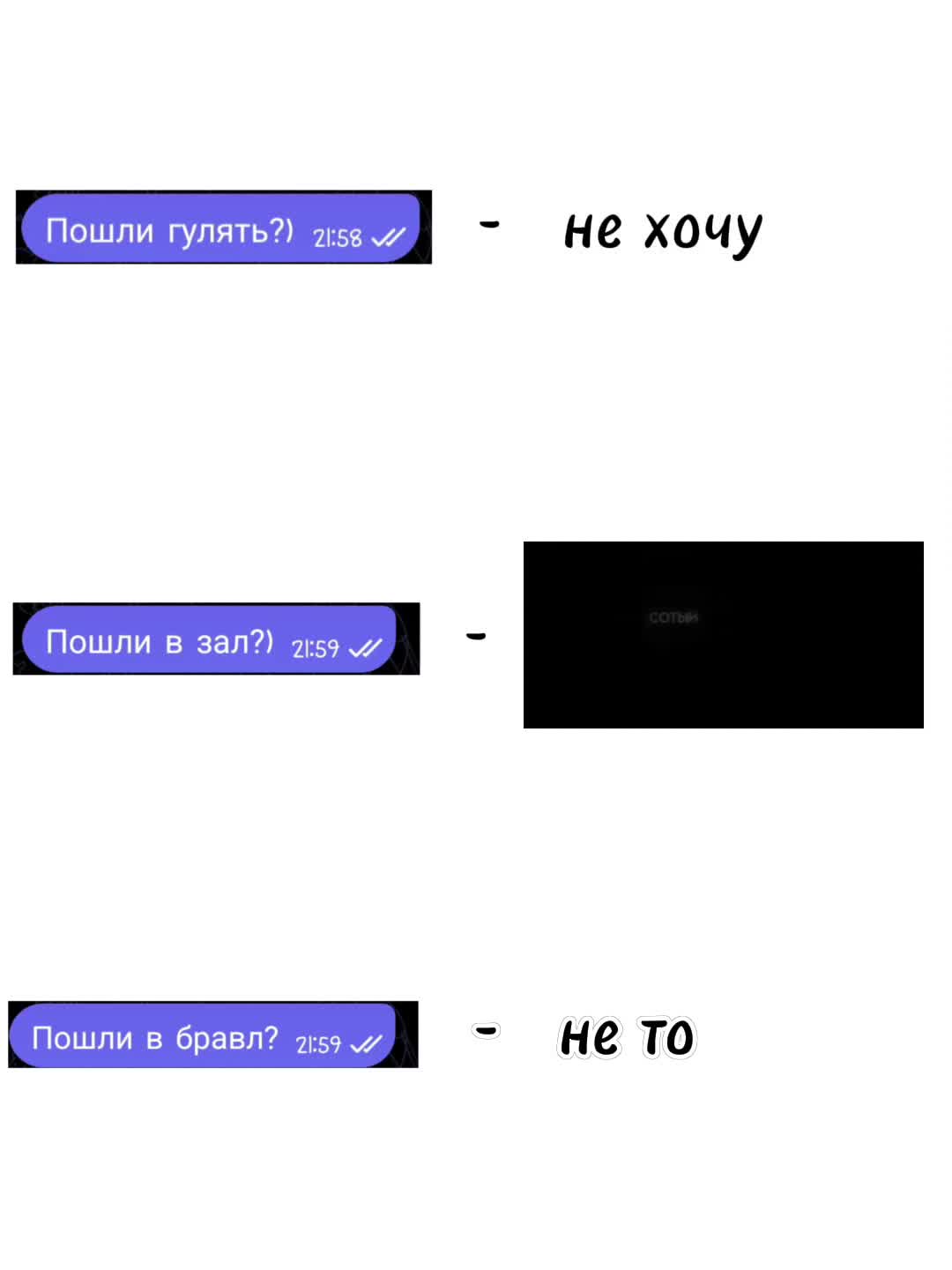 @Артемчик