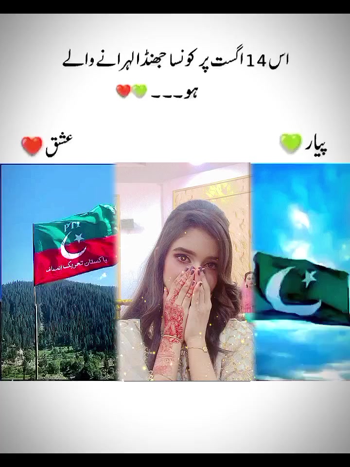 @Saba  Queen 💘🫶🥰