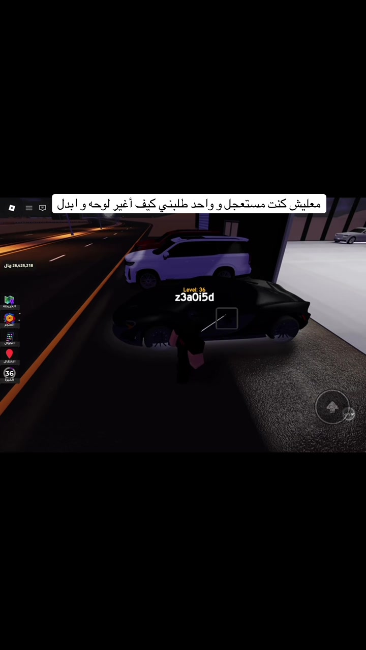 @باتمان🖤