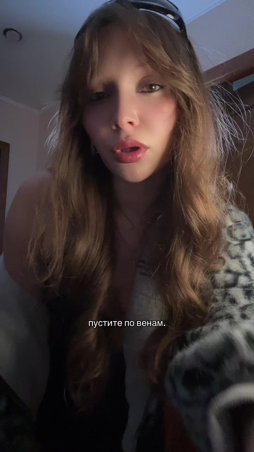 @лизка тут