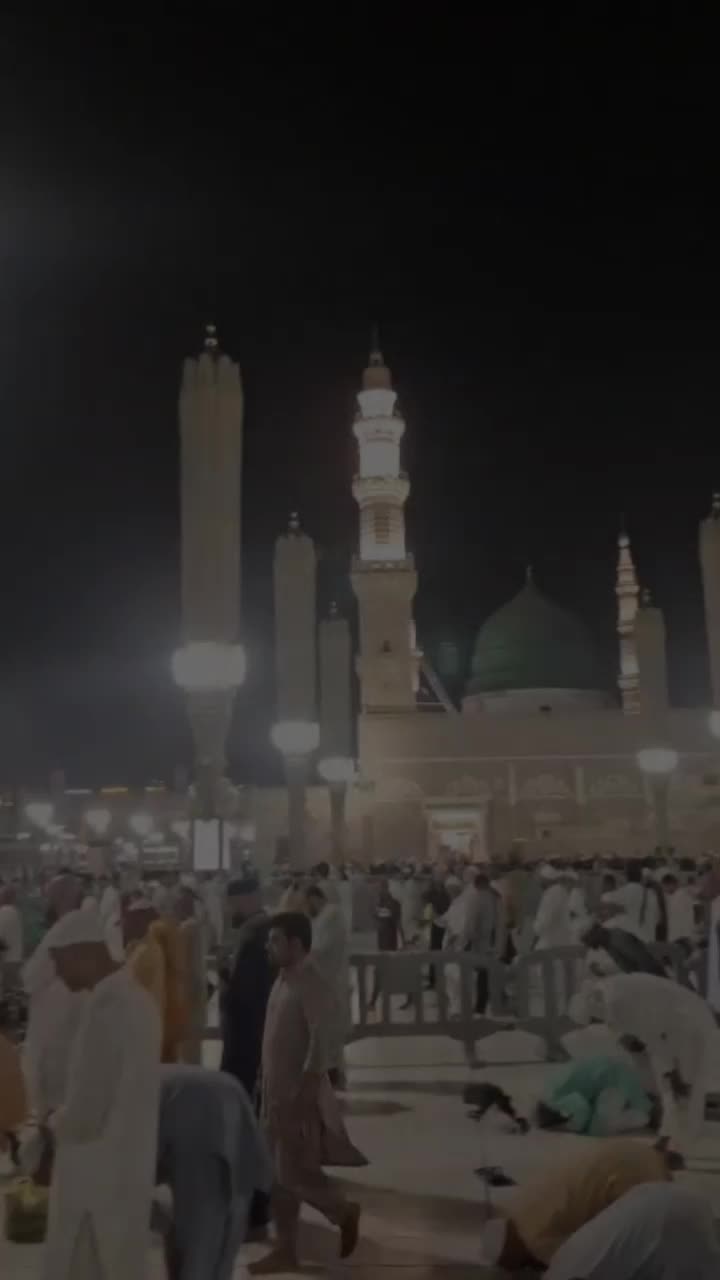 @islamicvedios0700