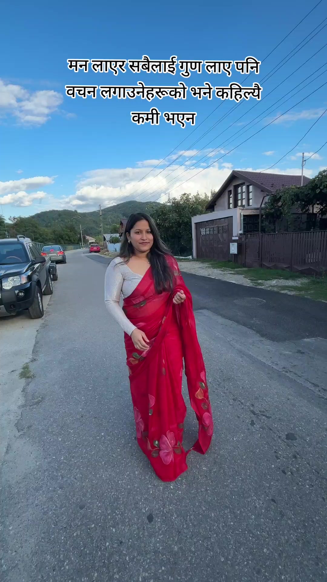 @शर्मिला  bhattarai