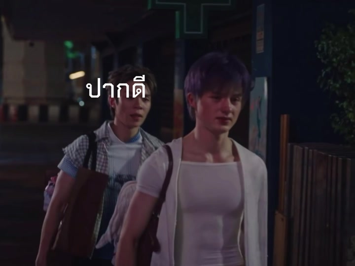 @วาสนาม๋าเด่ก