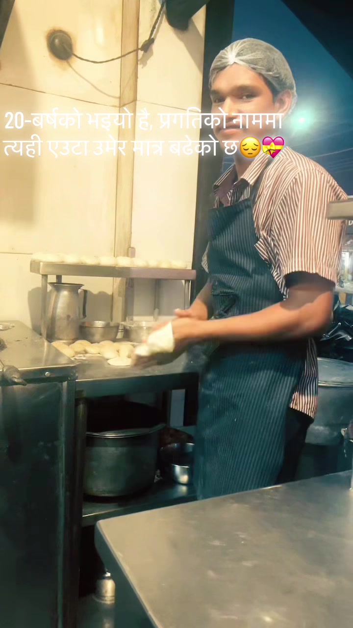 @Gopal&hellip;&hellip;&hellip;..❤️&zwj;🩹🫶🌸🤭