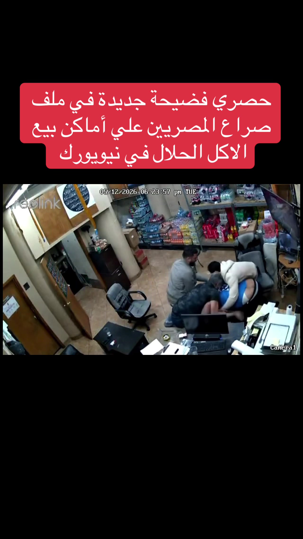 @Mido Mourad