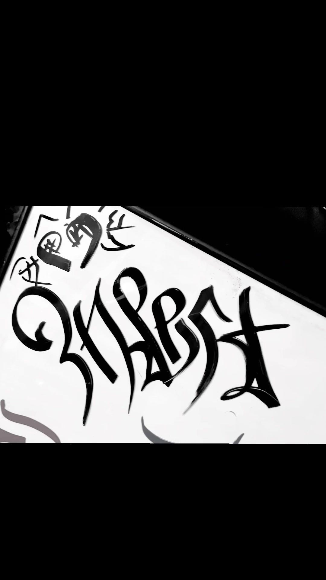 @Doodle&ensp;Thug
