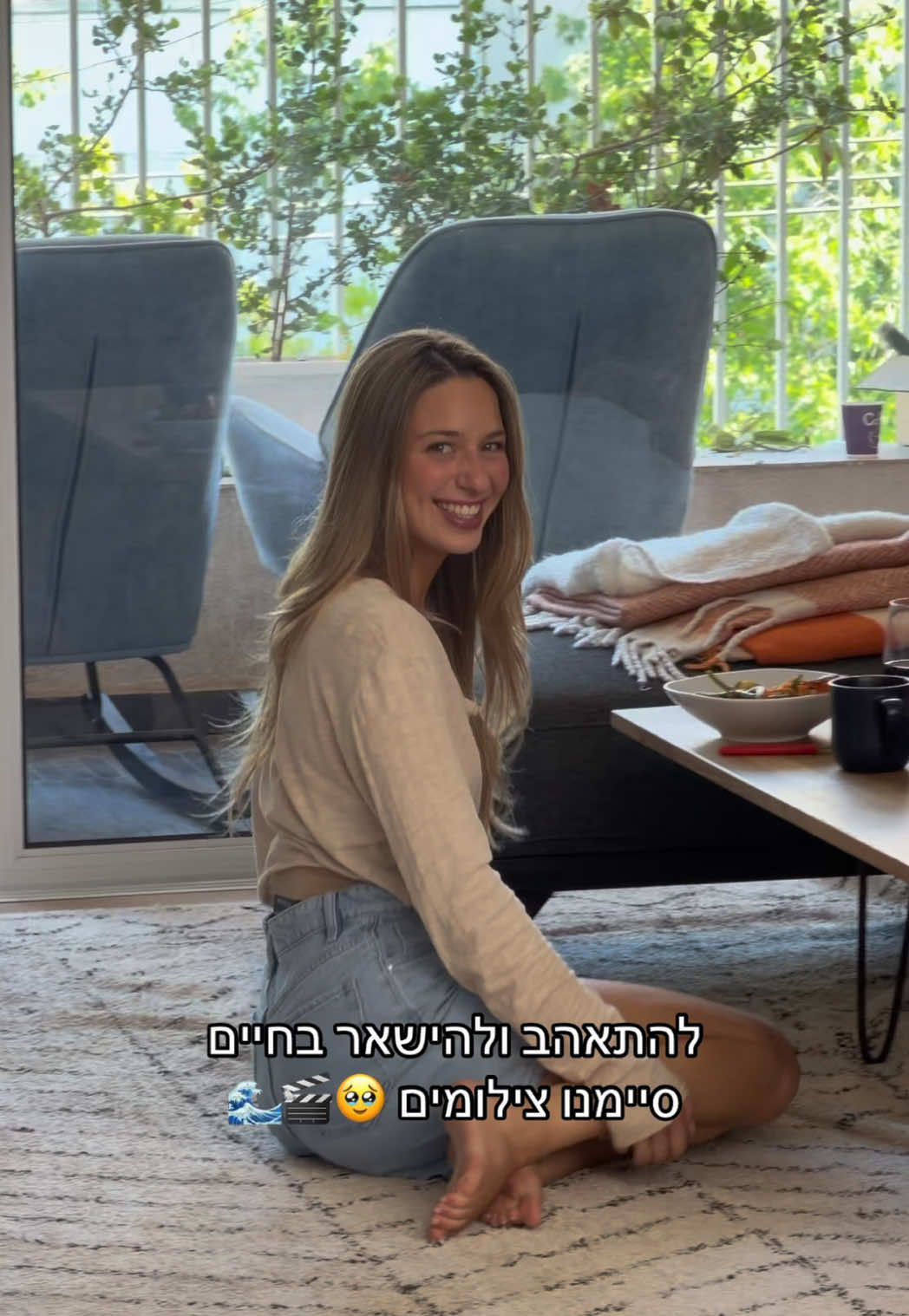 @V1 israel