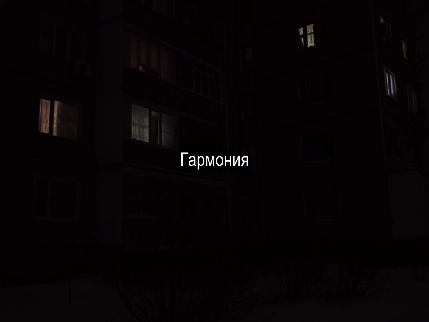@музыка для липсингов