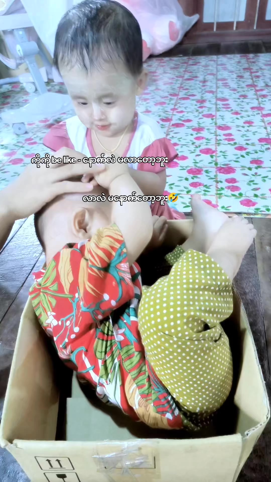 @๐ป๐๐๐๐ ๐ท๐๐ท๐ ๐จ๐๐๐๐ป