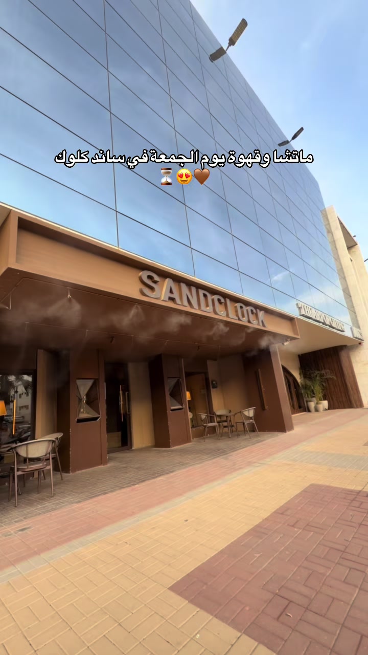 @الجوهرة 💎| ترند 🤳🏻