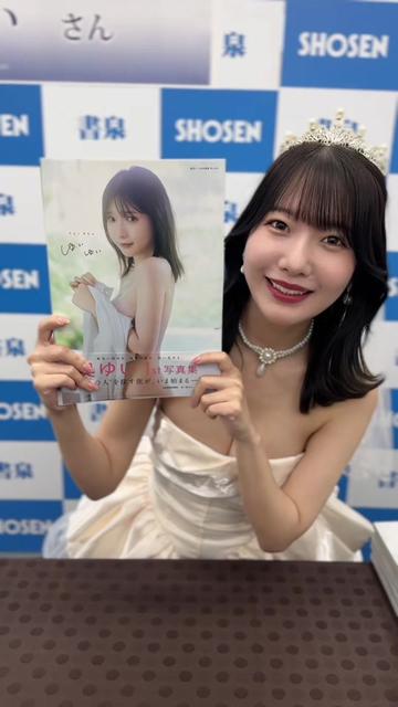 @ゼロイチファミリア