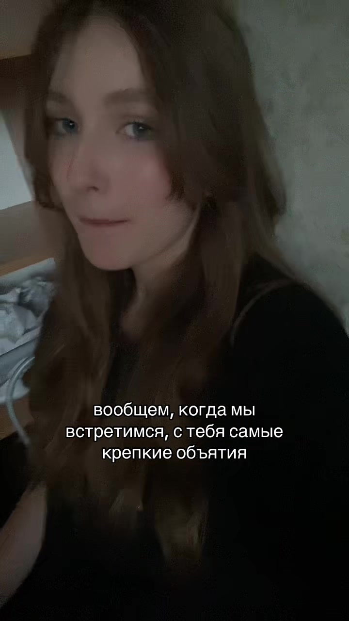 @кира