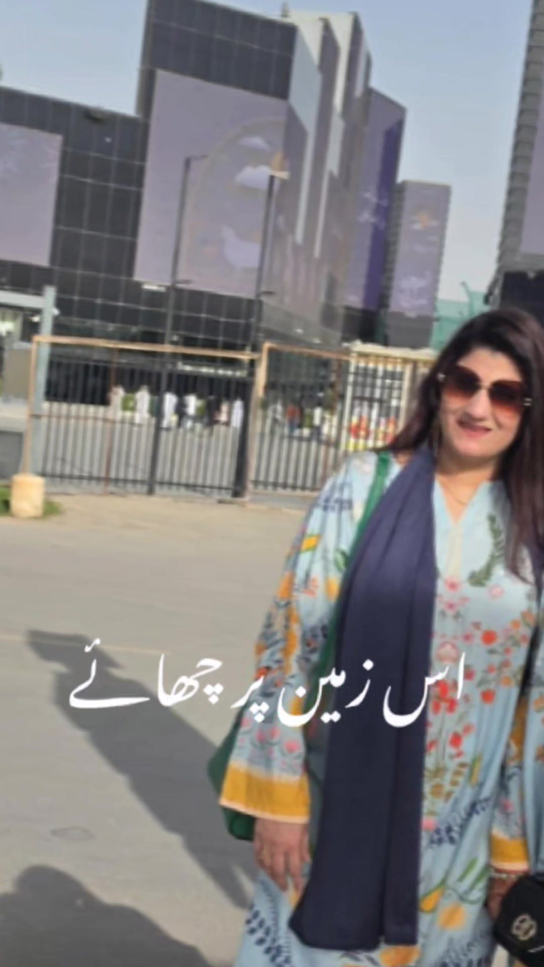 @Amara Adeel Khan