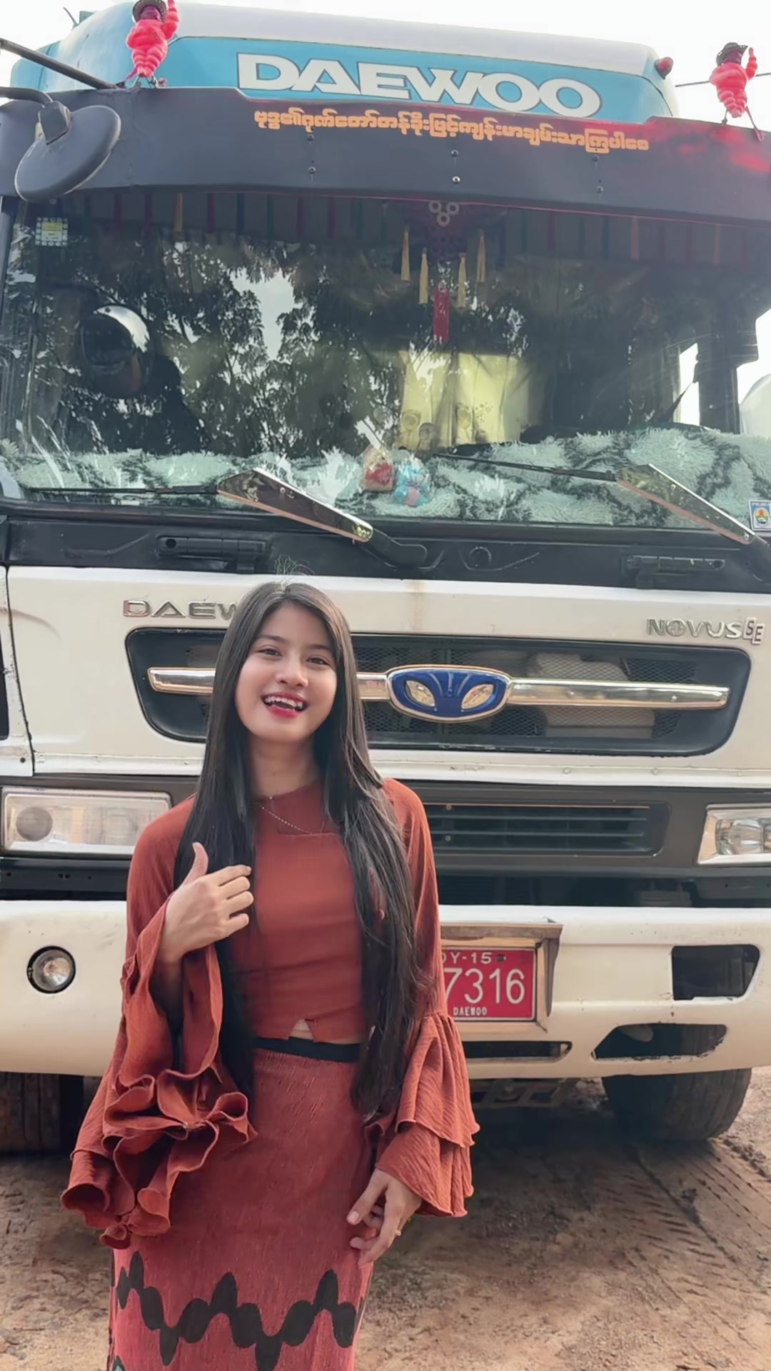@🌟Saung Hnin Phyu🌟