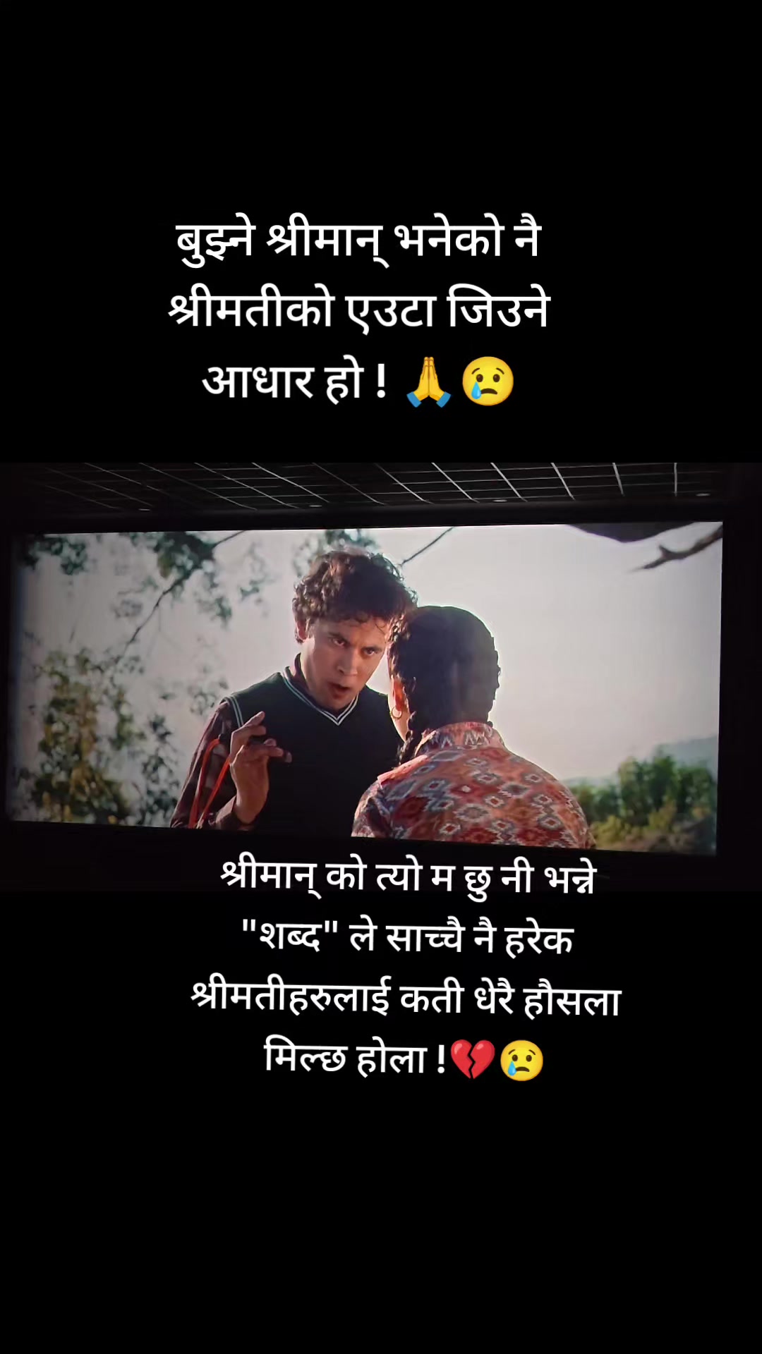 @Anita Sapkota Dhakal.