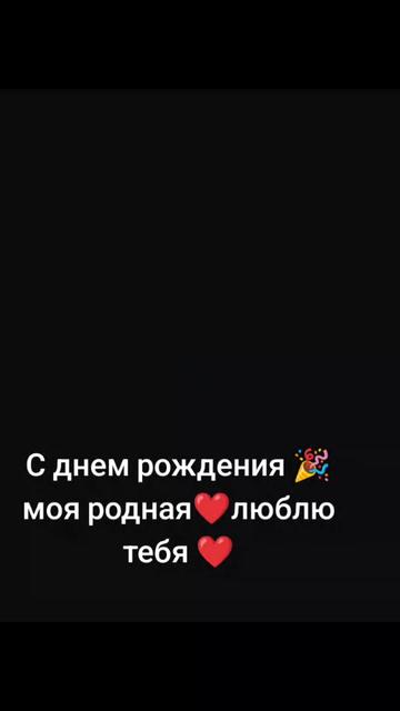 @🔥Виктория🔥🇷🇺