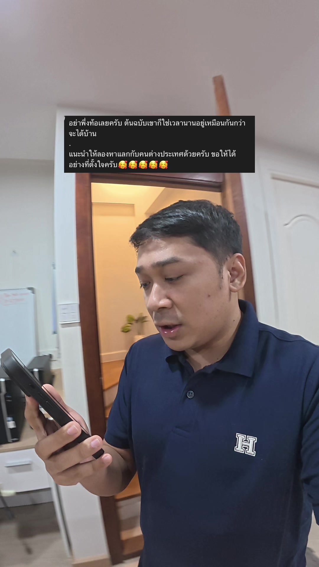 @เอ็ม โปรเจคแลกเปลี่ยน [100k]