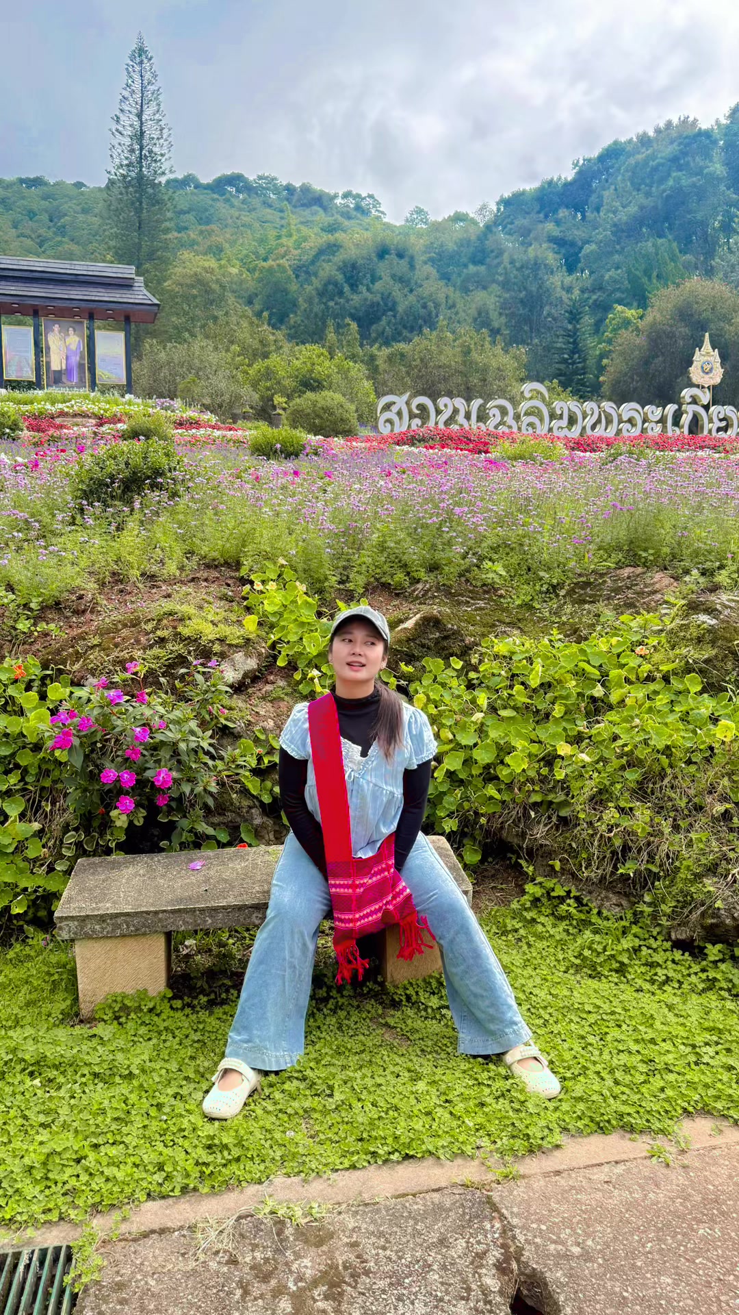 @Khin💚