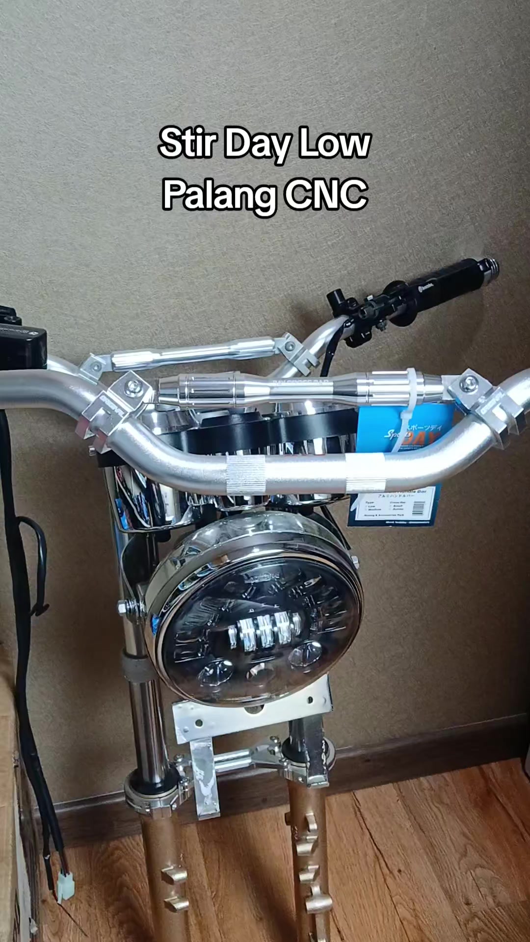 @PV Motor