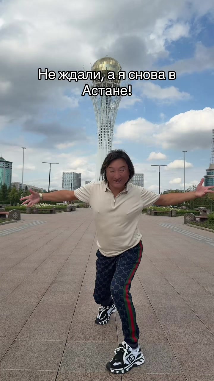 @AZAMAT AITALIEV