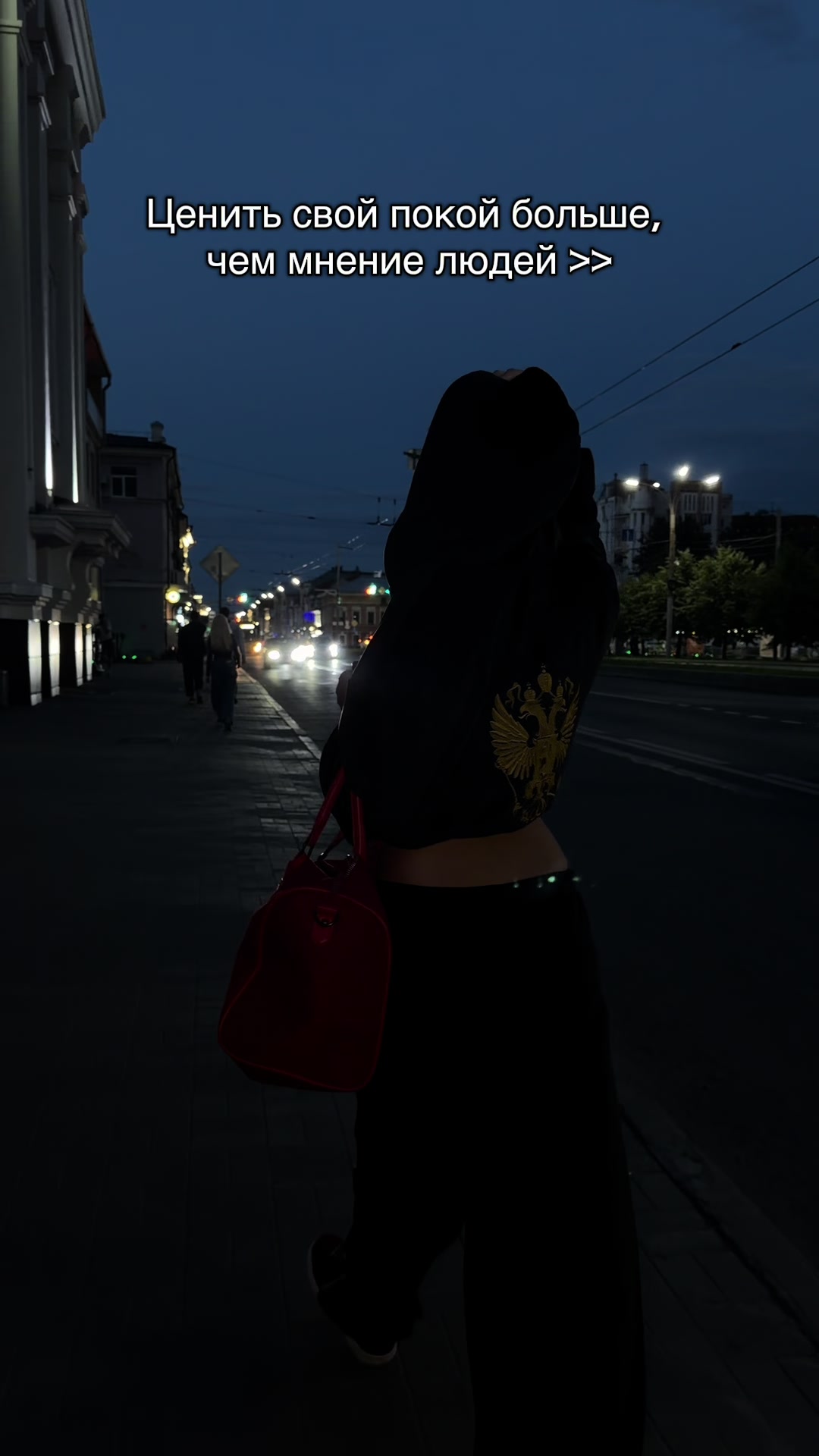 @emmapoznyakova