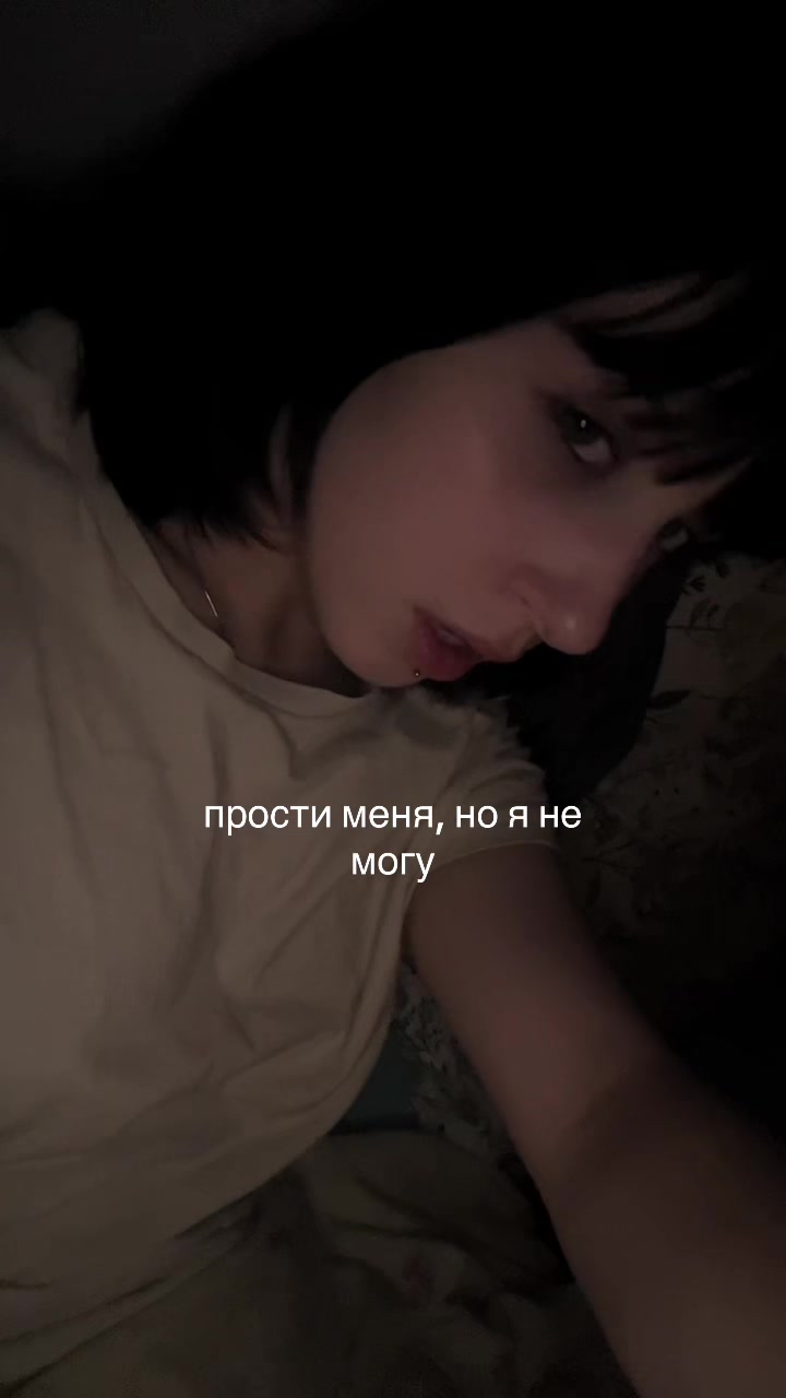 @тгк:Milo4ka