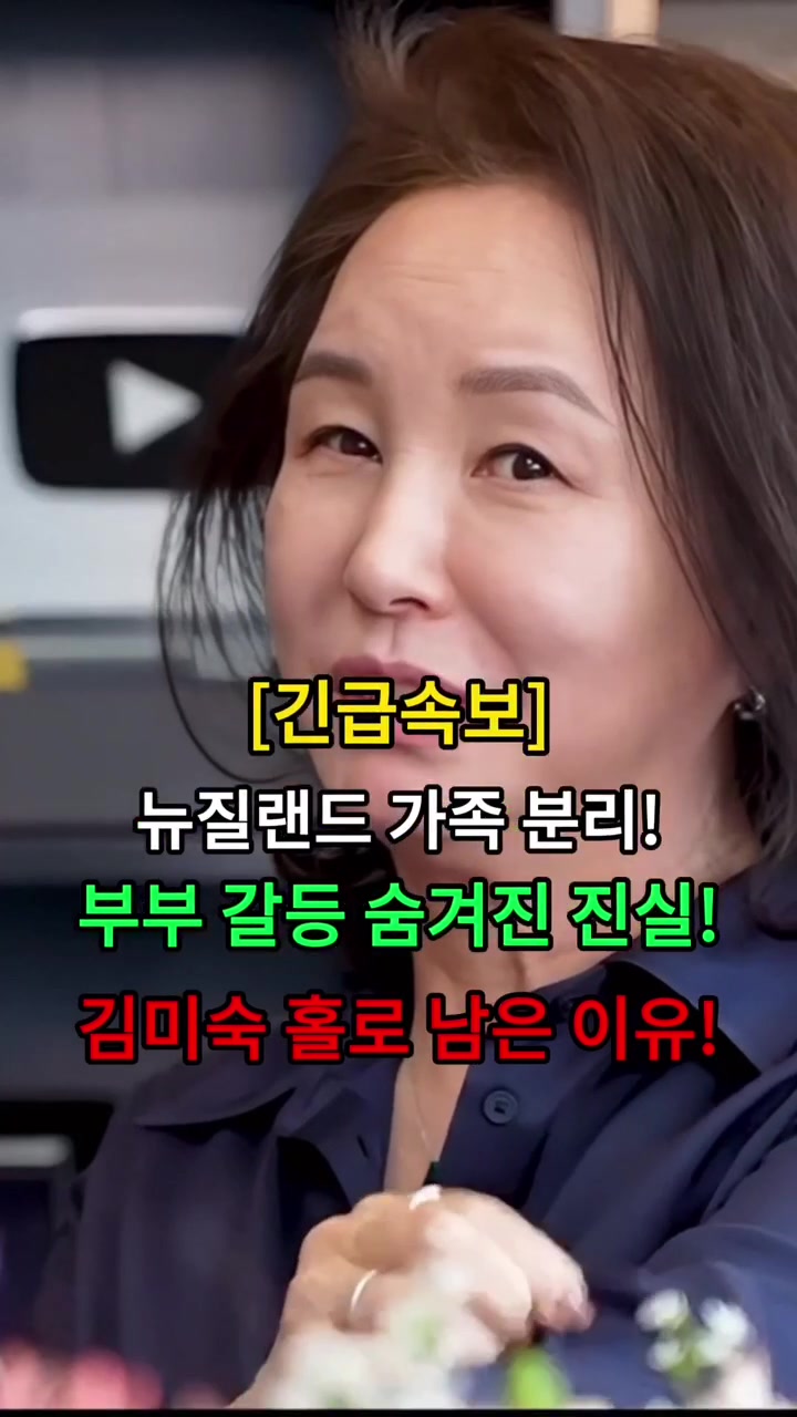 @너의 애인