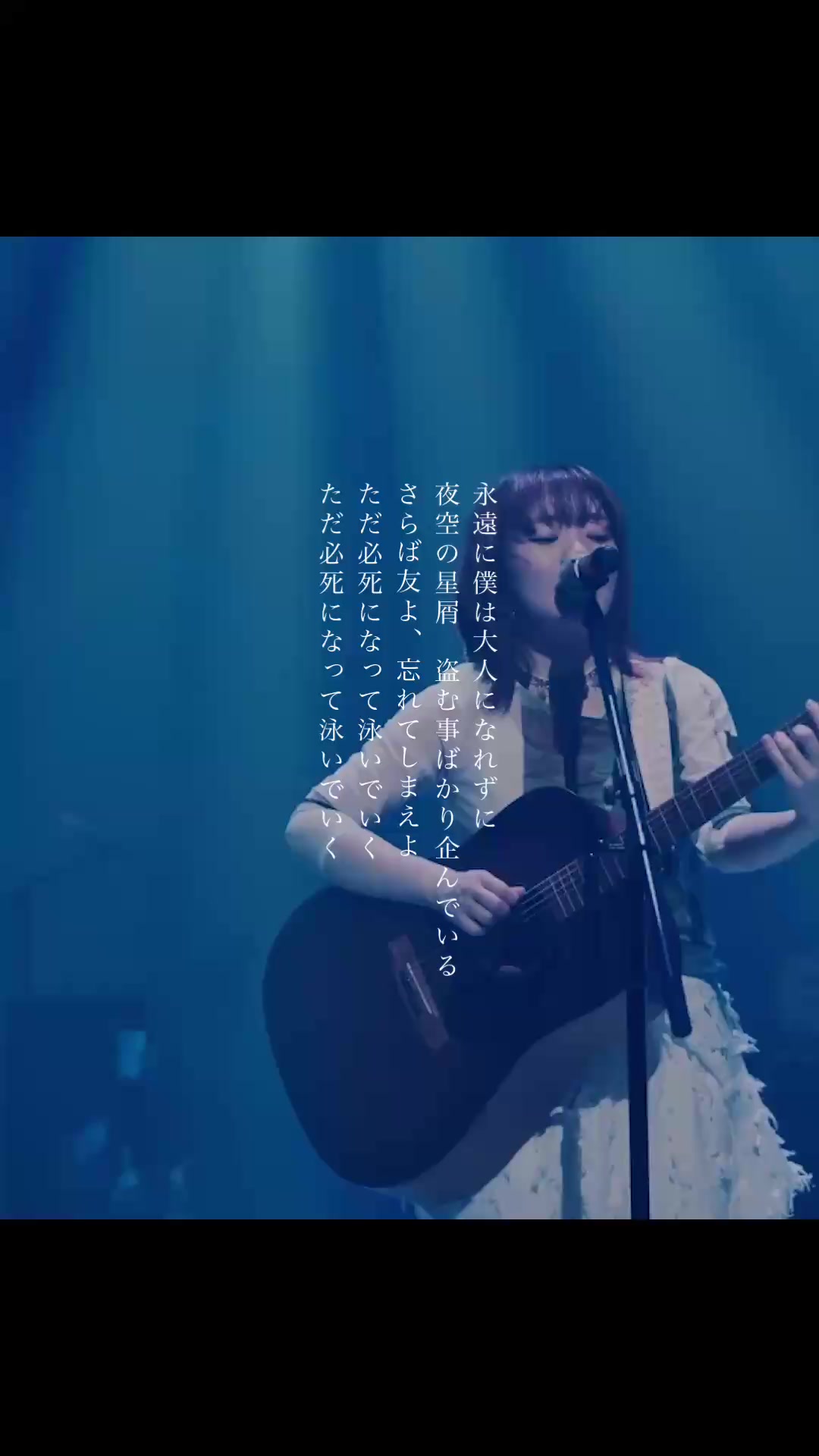 @にしな