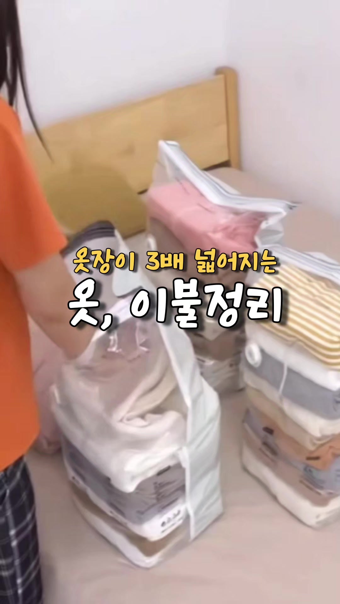 @🔎◀️ 제품보기 클릭 ◀️