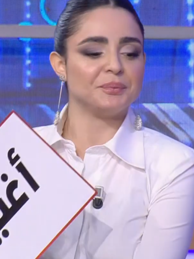 @Selma mahjoubi