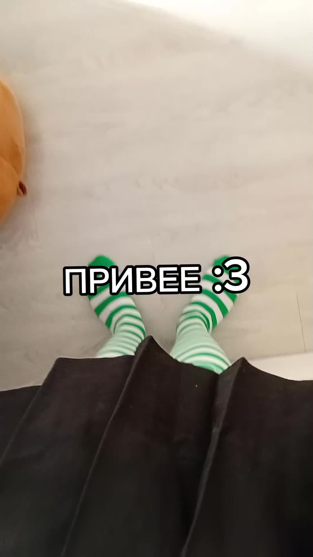 @FeMbOyChIk :з