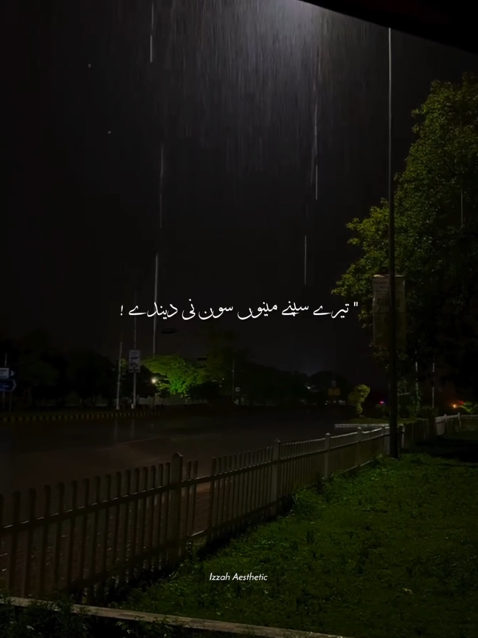 @𝙄 𝙕 𝙕 𝘼 𝙃 🕊️•