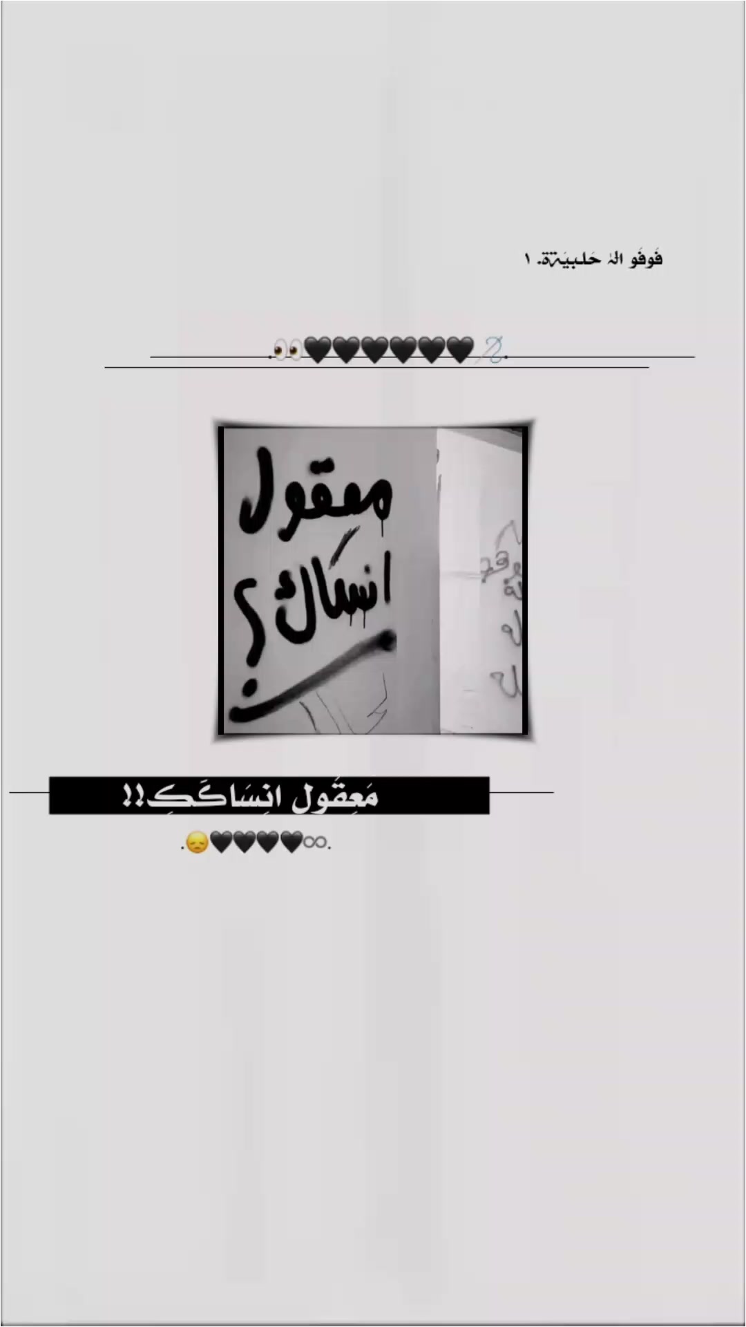 @ғᴏғᴏ 𓏺𓏺فَۄﯡفَو