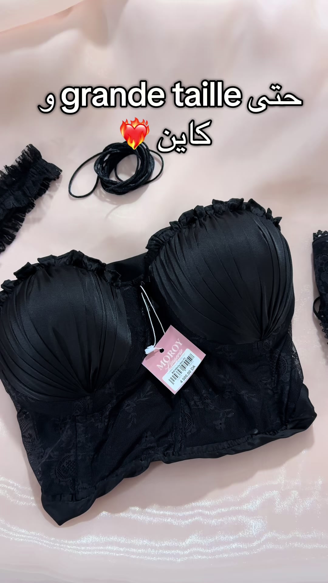 @moroy_lingerie