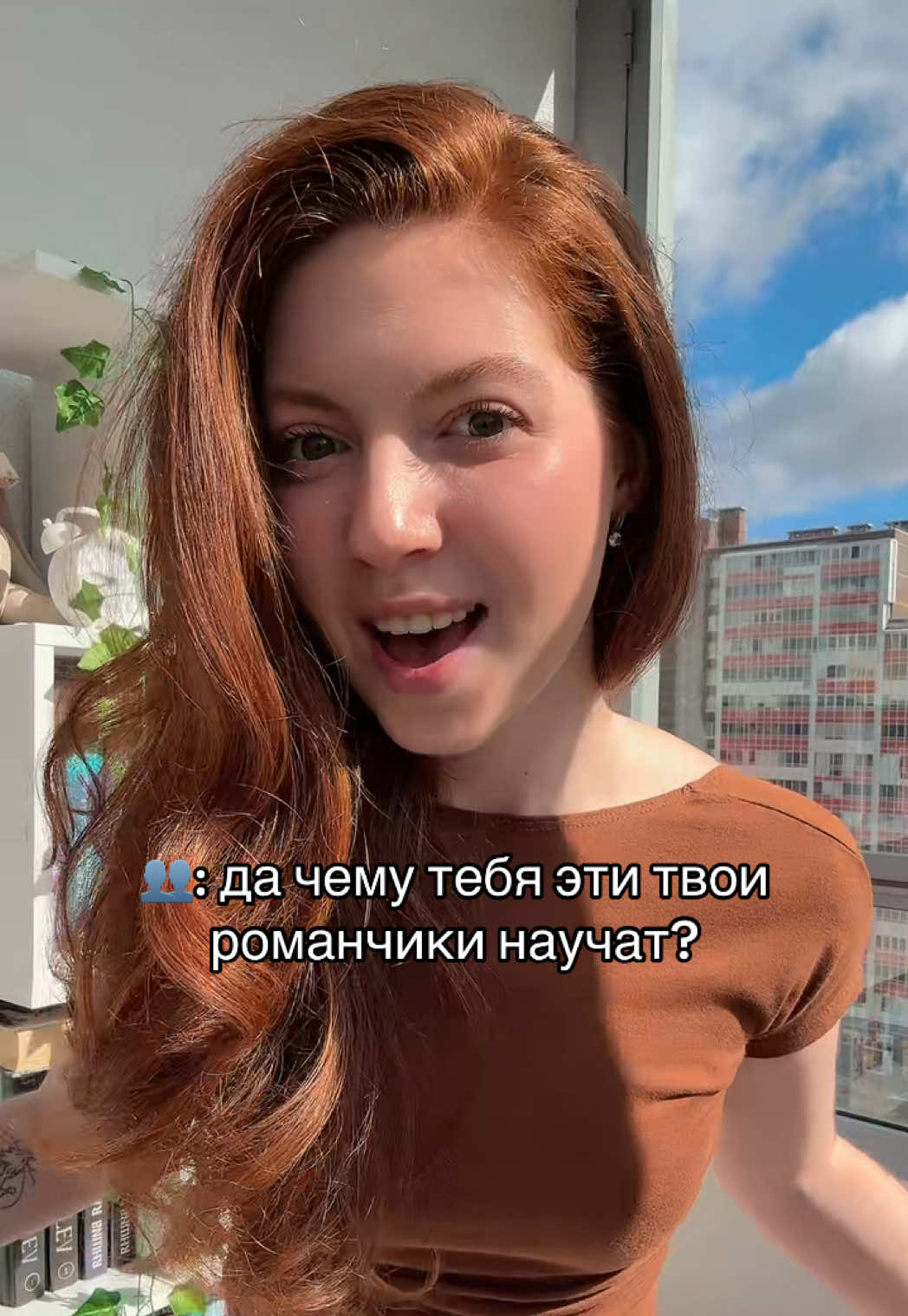@тгк: читательский divan📚