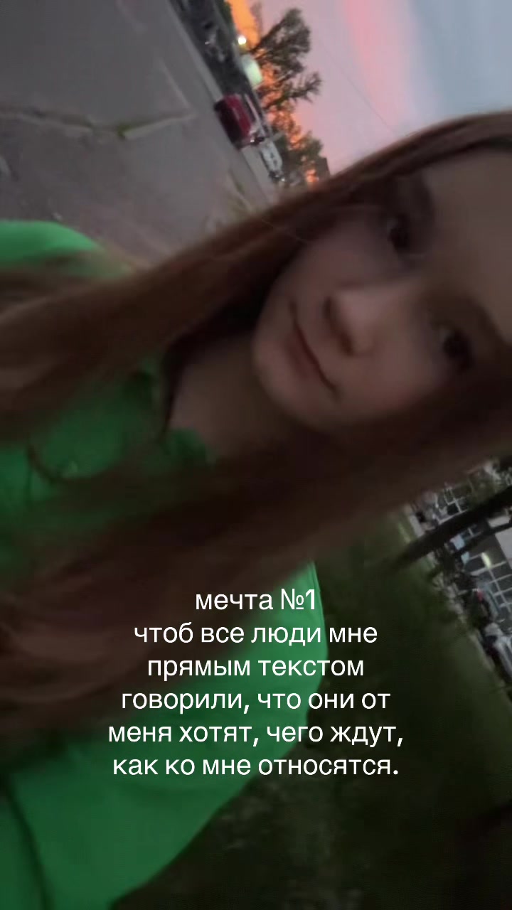 @4eva