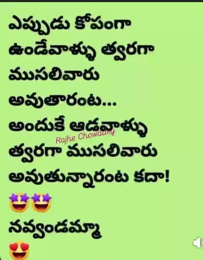 @Sidharth _Reddy _New York
