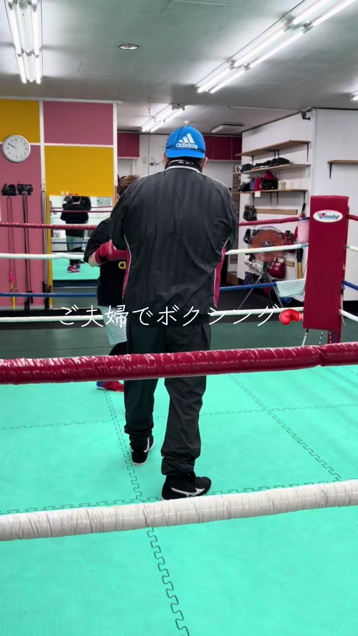 @ボクシングジム（ZEROボクシング&フィットネスジム）
