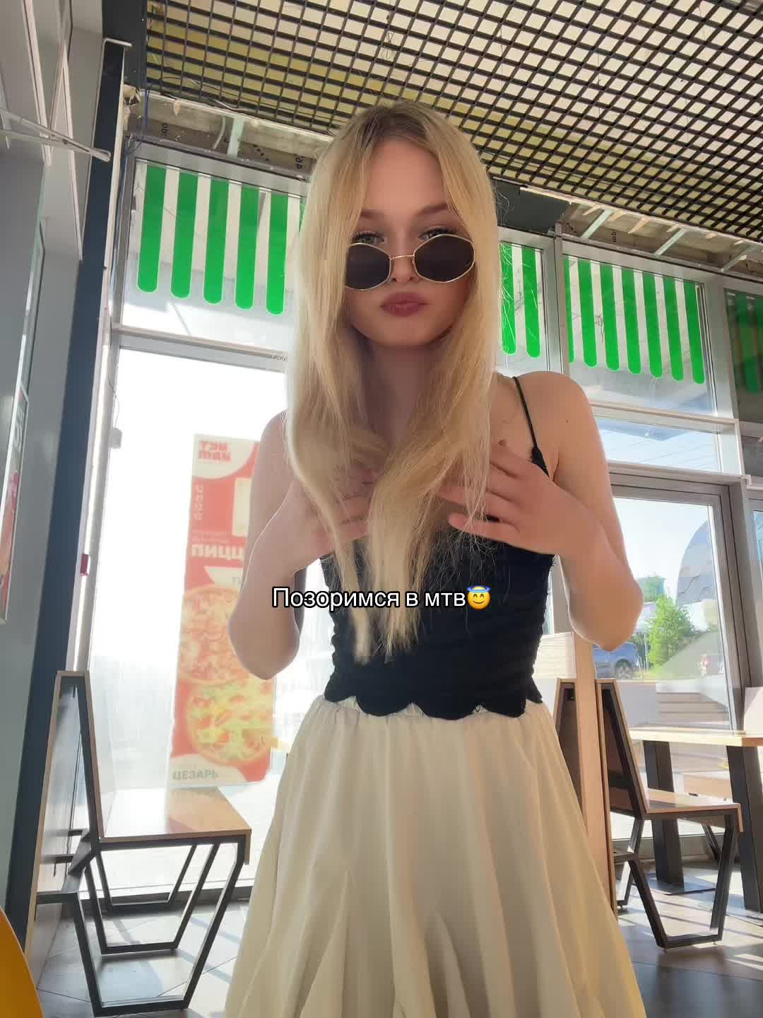 @Ваша Рудый 🫦