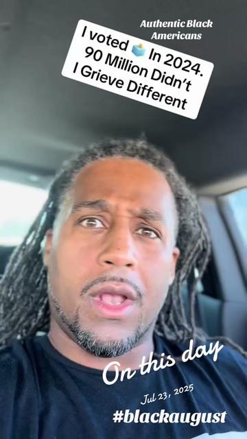 @Meech The Innovator