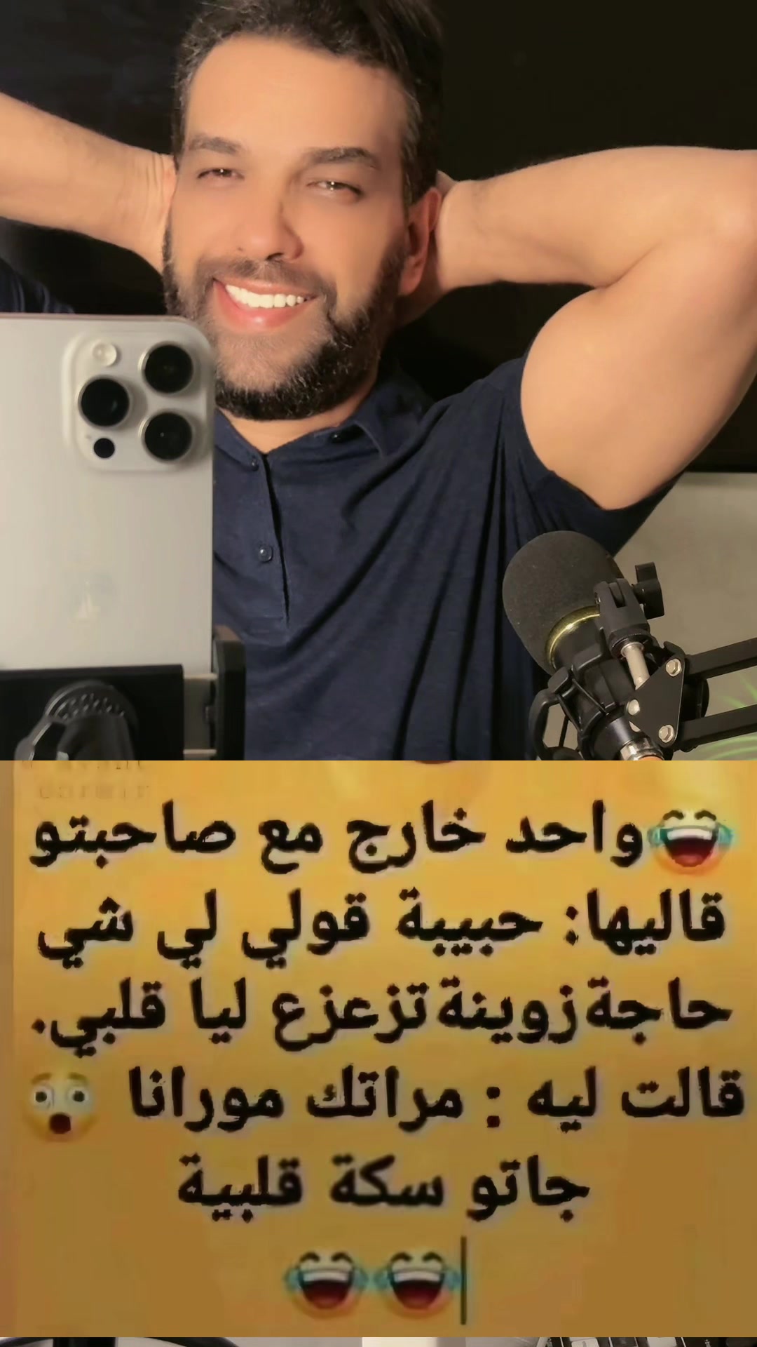 @Hicham👑the👑king