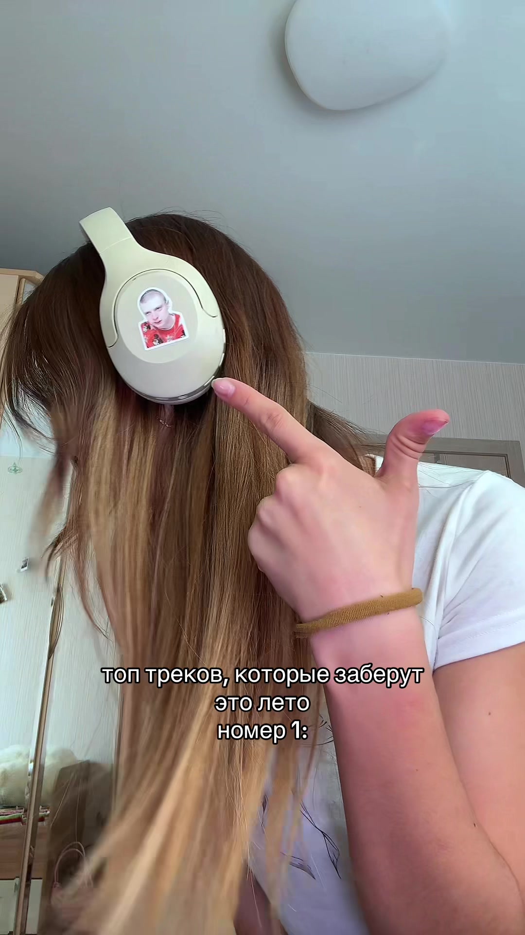 @elyaadelya