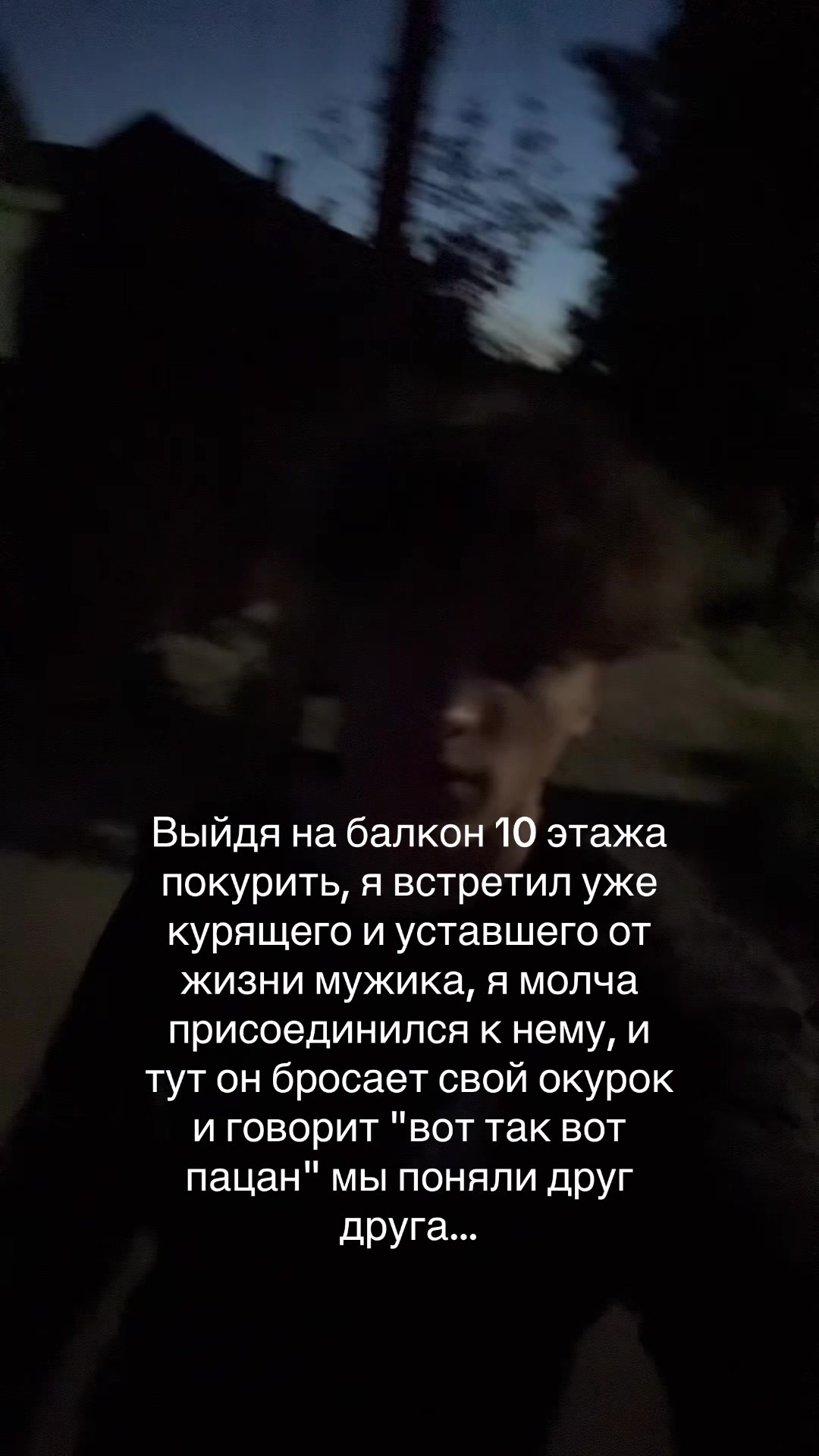 @️