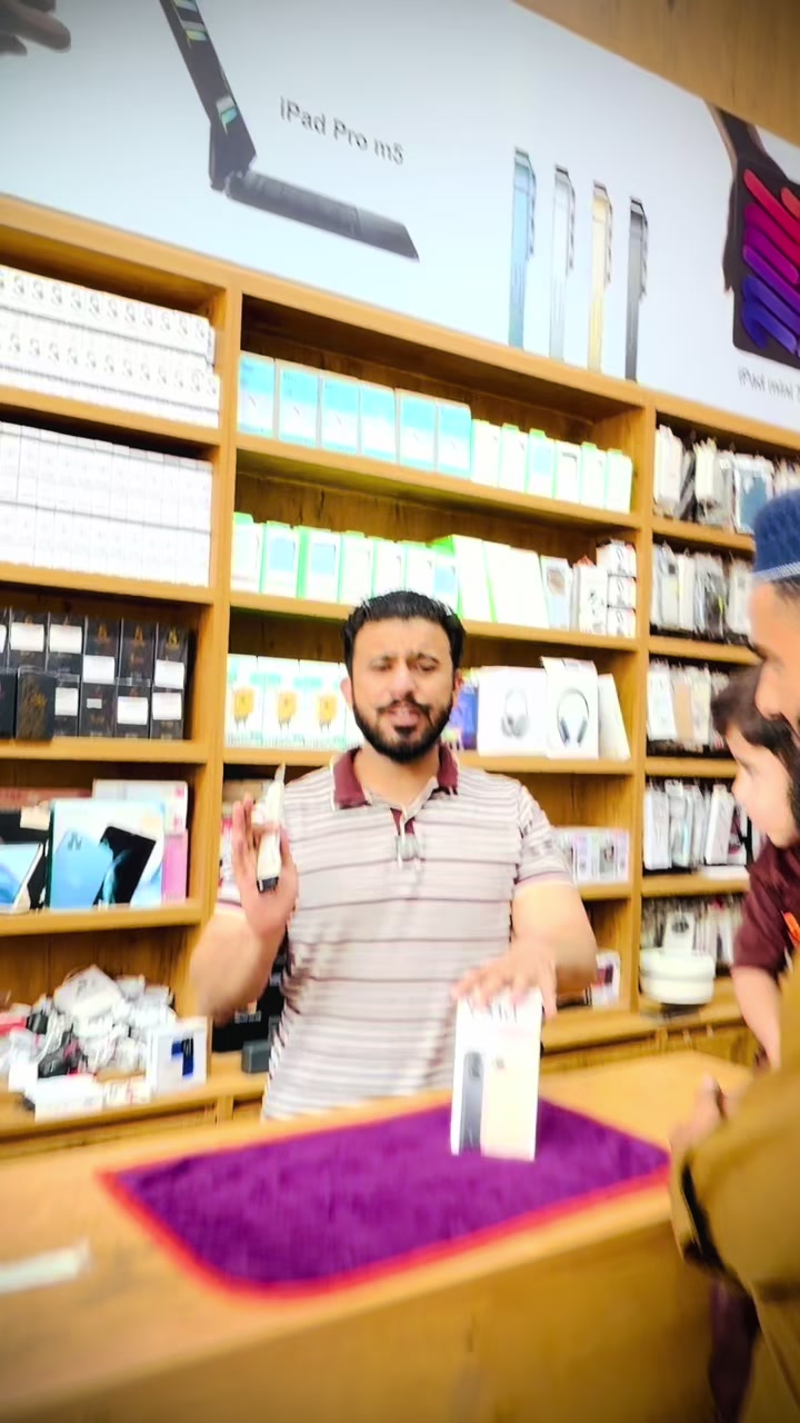 @Danyal Butt Brand